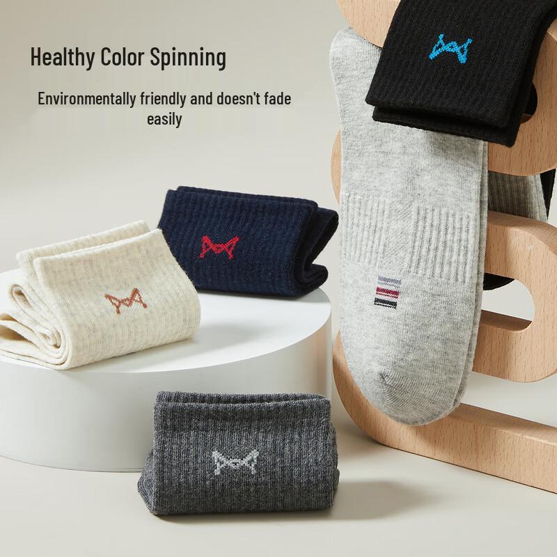 MIIOW Men's 100% Cotton Mid-Calf Anti-Odor Sports Socks