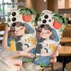 Phone Case: 2D Flat Samsung Galaxy A34 A35 M05 M06 S20 S22 S21 FE Plus 5G Protective Case, Perfect for Relaxing At Home, an Ideal Christmas and Hallow