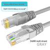 Hengdesheng Cat6 Gigabit Ethernet Patch Cable