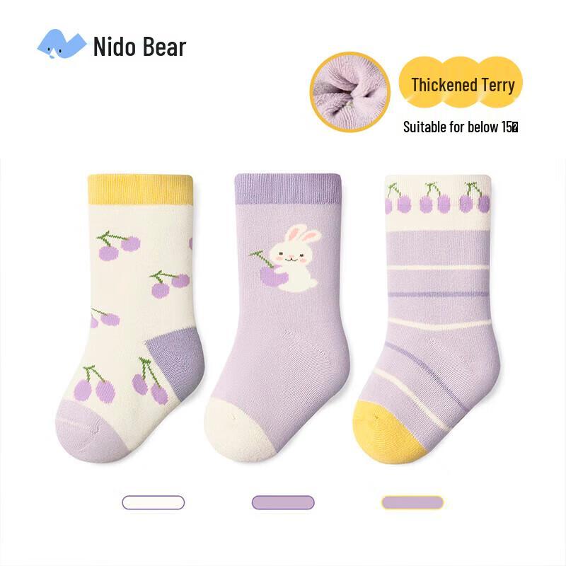 Nidoxiong Thickened Fleece-Lined Cotton Mid-Calf Socks for Baby Girls