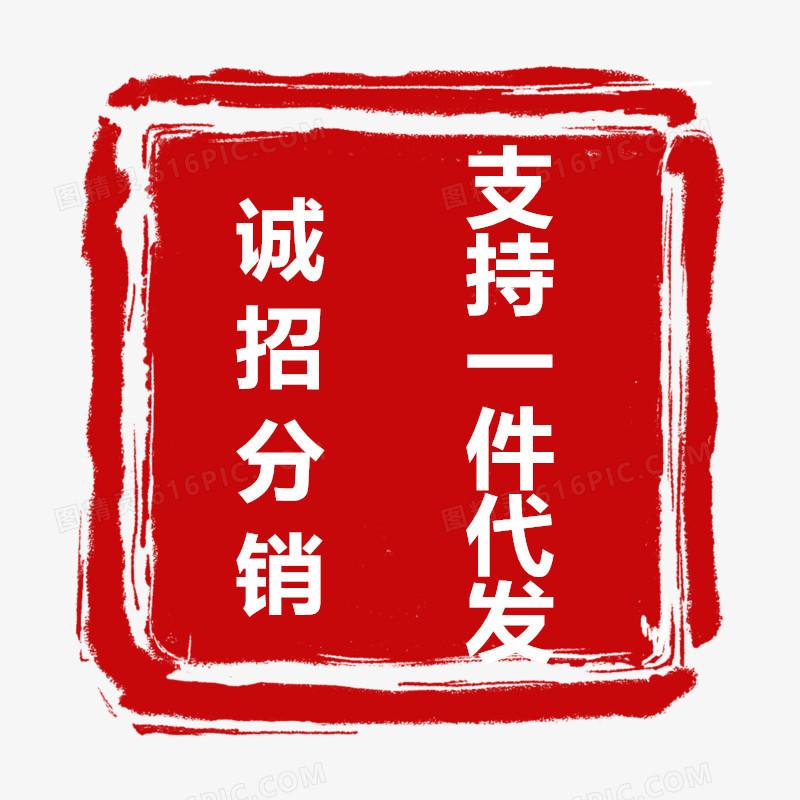 Pánské boty velká velikost kožené boty letní prodyšné tkané společenské kožené boty pánské ležérní platformové boty z měkké kůže