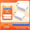 15W 5V/3A Schnellladegerät, 3C-zertifiziert für Xiaomi, Apple, Huawei, OPPO