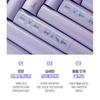 THE FACE SHOP - Eye Rise Brow Shaper