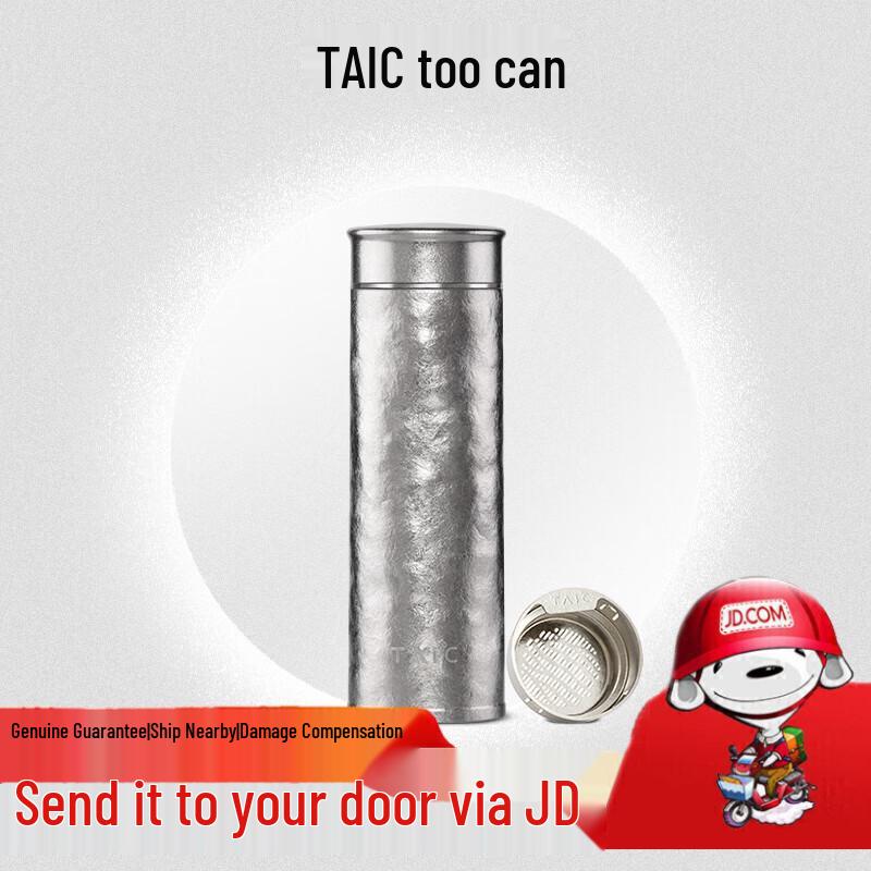 

TAIC Pro Pure Titanium Insulated Mug with Tea Infuser