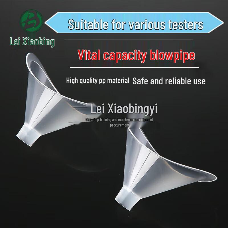 Lei Xiaobing Disposable Sports Training Mouthpieces