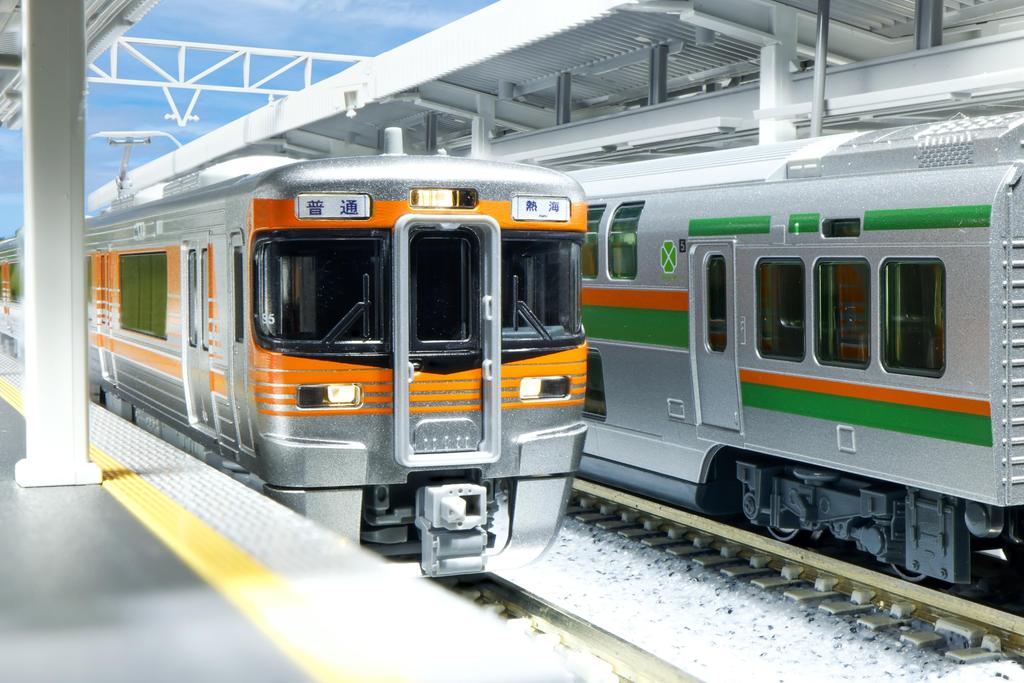 KATO N rozchod 313 řada 8000 řada Tokaido Main Train sada železniční modelové železnice 3-vozový 10-1749