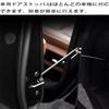 LeTradeJP Car Door Car Door Back Rear Bone Outdoor Door Car Door Holds Door Fixes Suitable for Car Camping Stopper, Lock, Door, Gate, Bar, Lock,