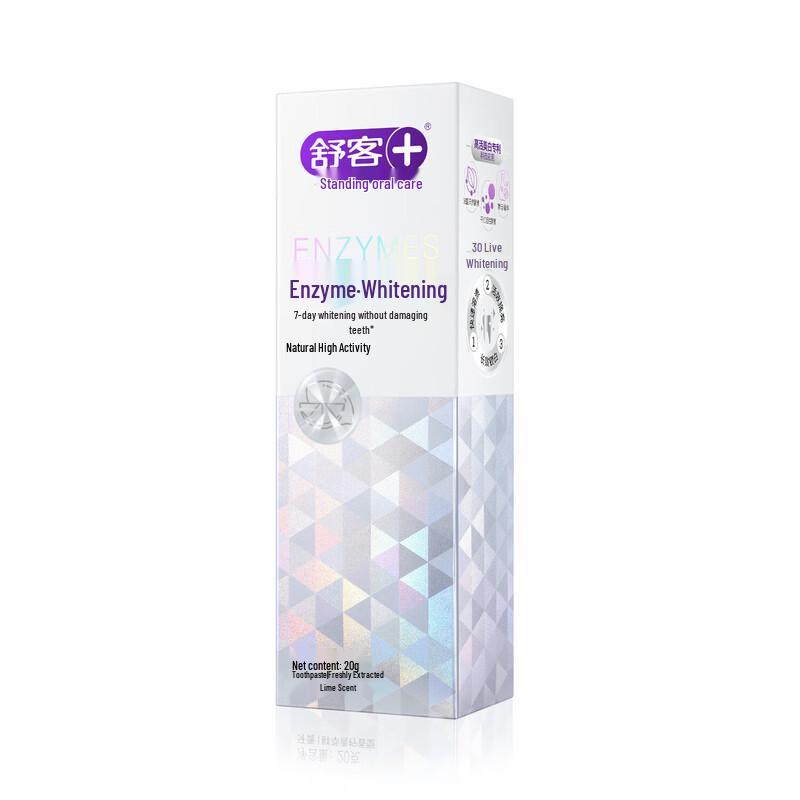 Saky Refined Enzyme Whitening Toothpaste