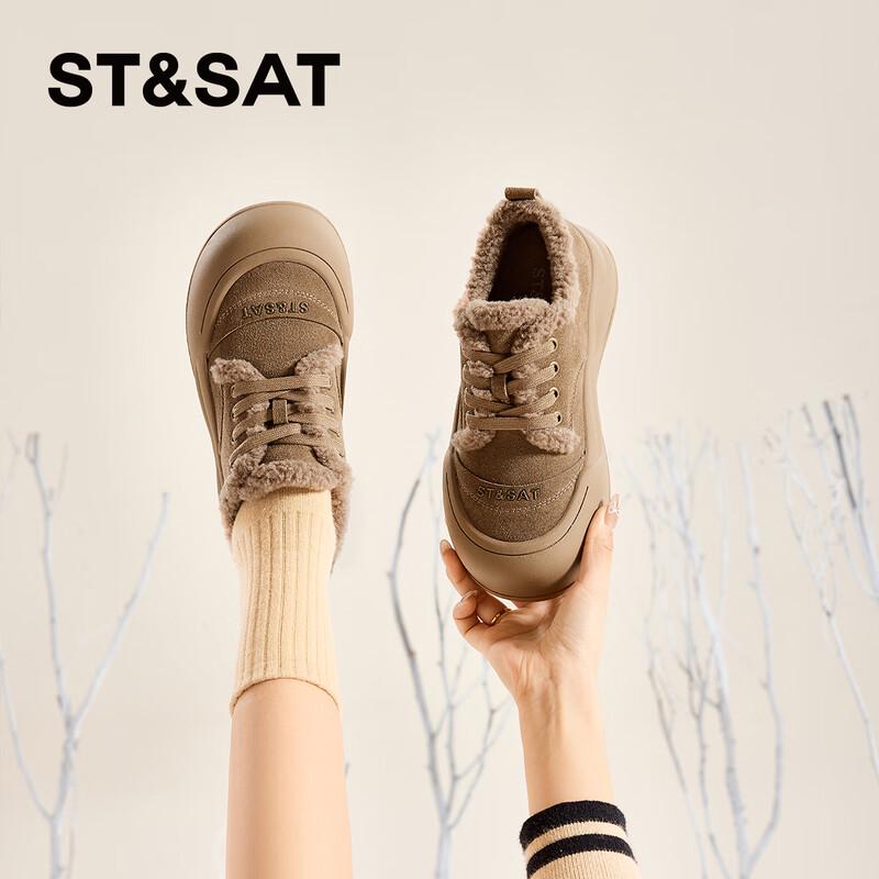 SATURDAY Women s Winter Fleece-Lined Lace-Up Boots 36