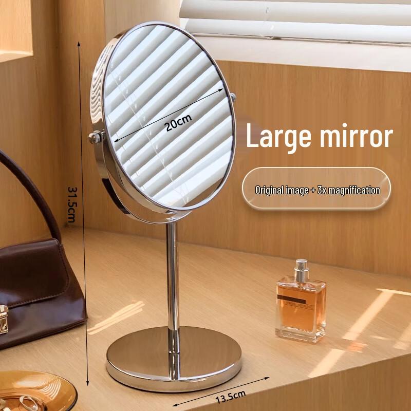 Shangmeide Desktop Makeup Mirror