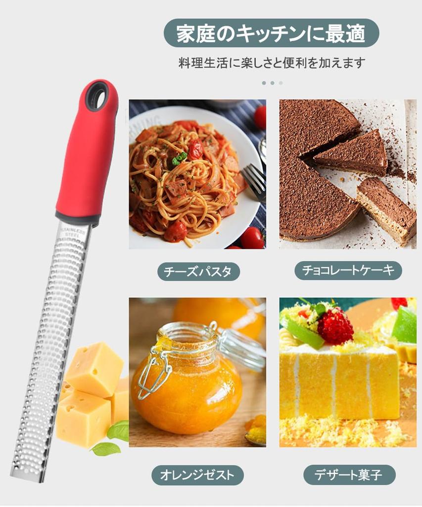 OptiPro Cheese Garlic Radish Ginger with Protective Cover and Cleaning Brush Grater, Grater, Shredder, Grater, Grater, Grater, (Red)