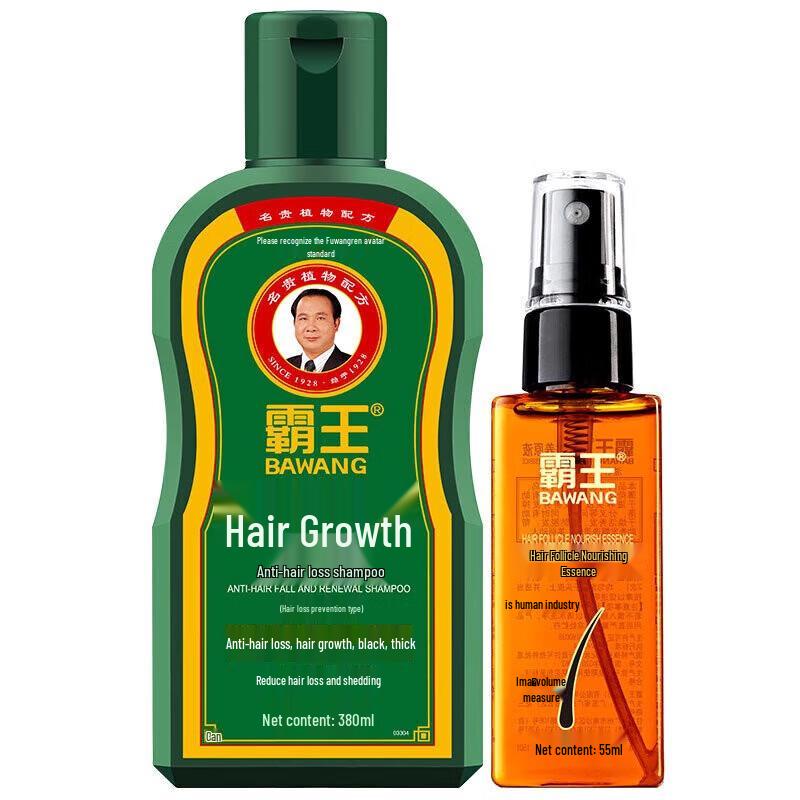 

Bawang Anti-Hair Loss Shampoo & Follicle Serum Set