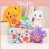 Toy Pokémon Plush Cute Cartoon Keychain Backpack Pendant Children Holiday Gift