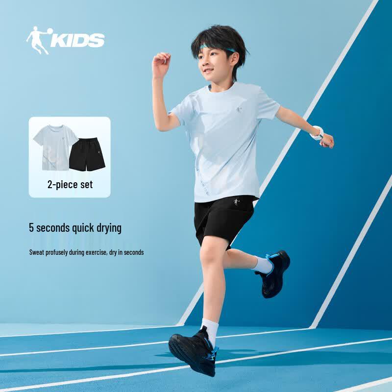 Jordan Boys' Summer Short Sleeve T-Shirt & Shorts Set