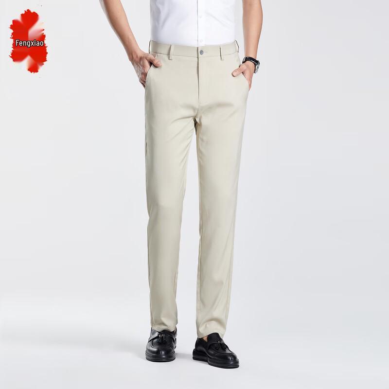 Men s Lightweight Straight-Leg Business Dress Pants 180/88A