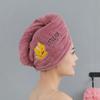 Magic Shower Hat Made of Microfiber, Double-layer Embroidery Towel, Bath Caps, A Hat for Dry Hair, A Quick -drying Soft Hat for A Lady, A Turban