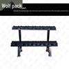 Cong Lang Double-Layer 6-Pair Dumbbell Rack