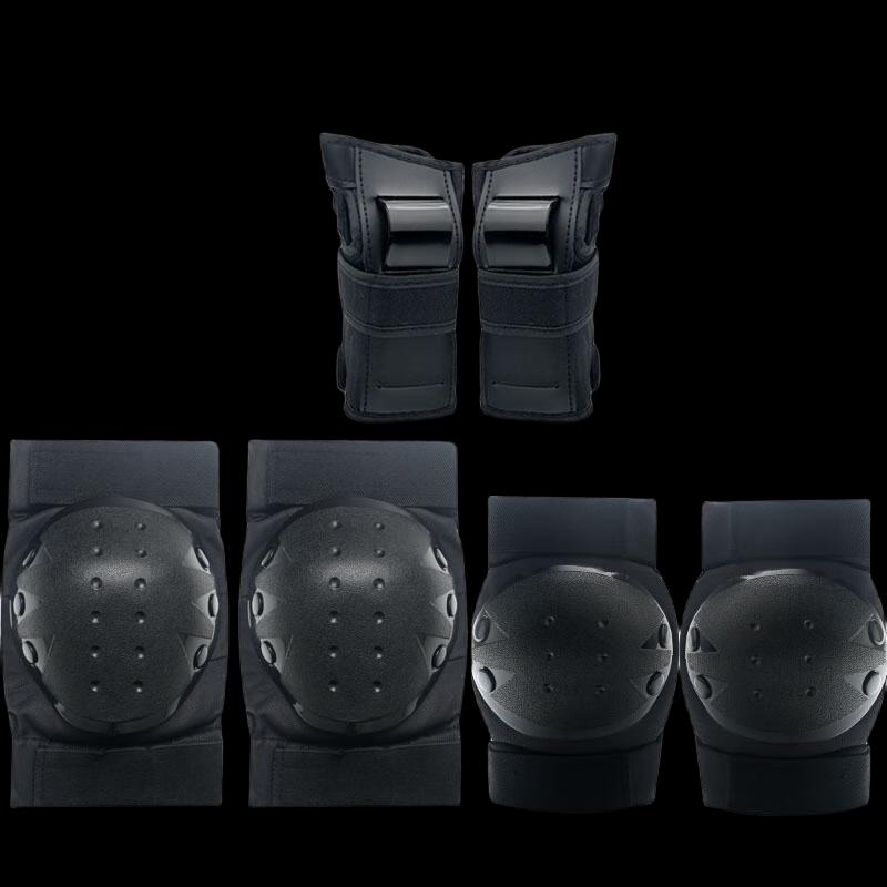 Longchan Sports Protective Gear Set