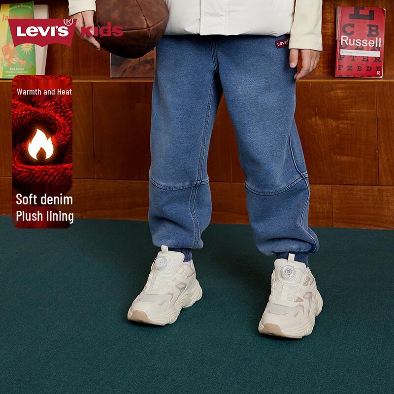 

LEVI S Kids Fleece-Lined Jogger Jeans L