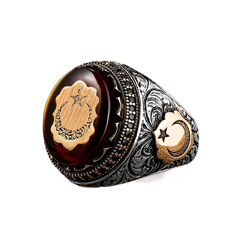 Retro Ethnic Style Men's Ring with Carved Star and Moon Pattern Ring