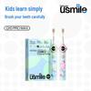 Usmile Q10 Pro Max Kids Electric Toothbrush CN plug (adapter included)