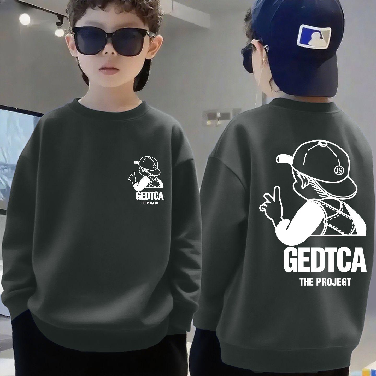 

Spring Autumn Fleece Sweatshirt for Boys – Long Sleeve Warm Pullover 120cm (35-45 jin)