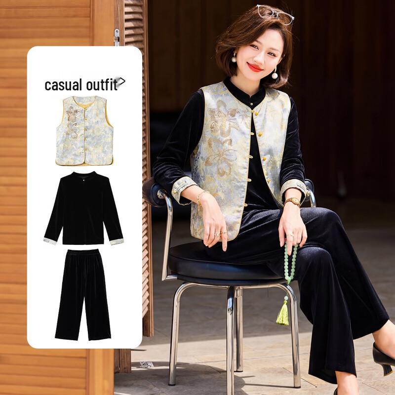 Baolianduo Velvet New Chinese Style Three-Piece Set for Women 2XL