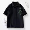 Men's Chinese Style T-Shirt Short Sleeve Lapel Tee Shirt Retro Loose Fit T-Shirt with Bamboo Embroidery Pattern for Daily Wear Street