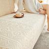 1/2/3/4/5seat Bohemian Jacquard Plush Sofa Cover Universal Sofa Cushion For All Seasons Thick and Soft Anti-cat Scratches