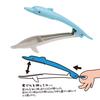 Daiichi Seiko Dolphin-yan Grip, Light Blue, 240x48x46mm