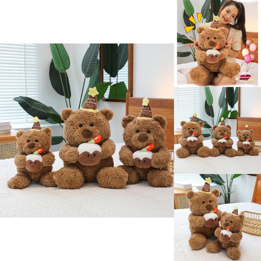 Adorable Cake Bear Plush Toy For Kids Birthday Gift Cute Stuffed Animal Doll