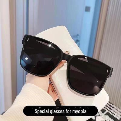 Men's and Women's Clip-on Polarized Myopia Sunglasses, Anti-UV for Driving