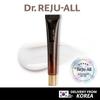 Avansert PDRN-krem 20 ml