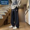 Men's Fleece-Lined Drawstring Sports Pants