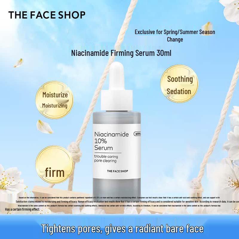 THE FACE SHOP Simple Niacinamide Firming Serum
