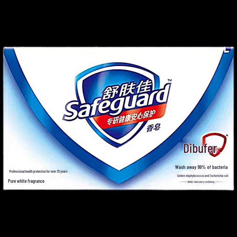 Safeguard Scented Bar Soap