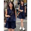 Women's 2026 Summer Sleeveless Vest Suit: Chic, Slimming, Fashionable Two-Piece Set