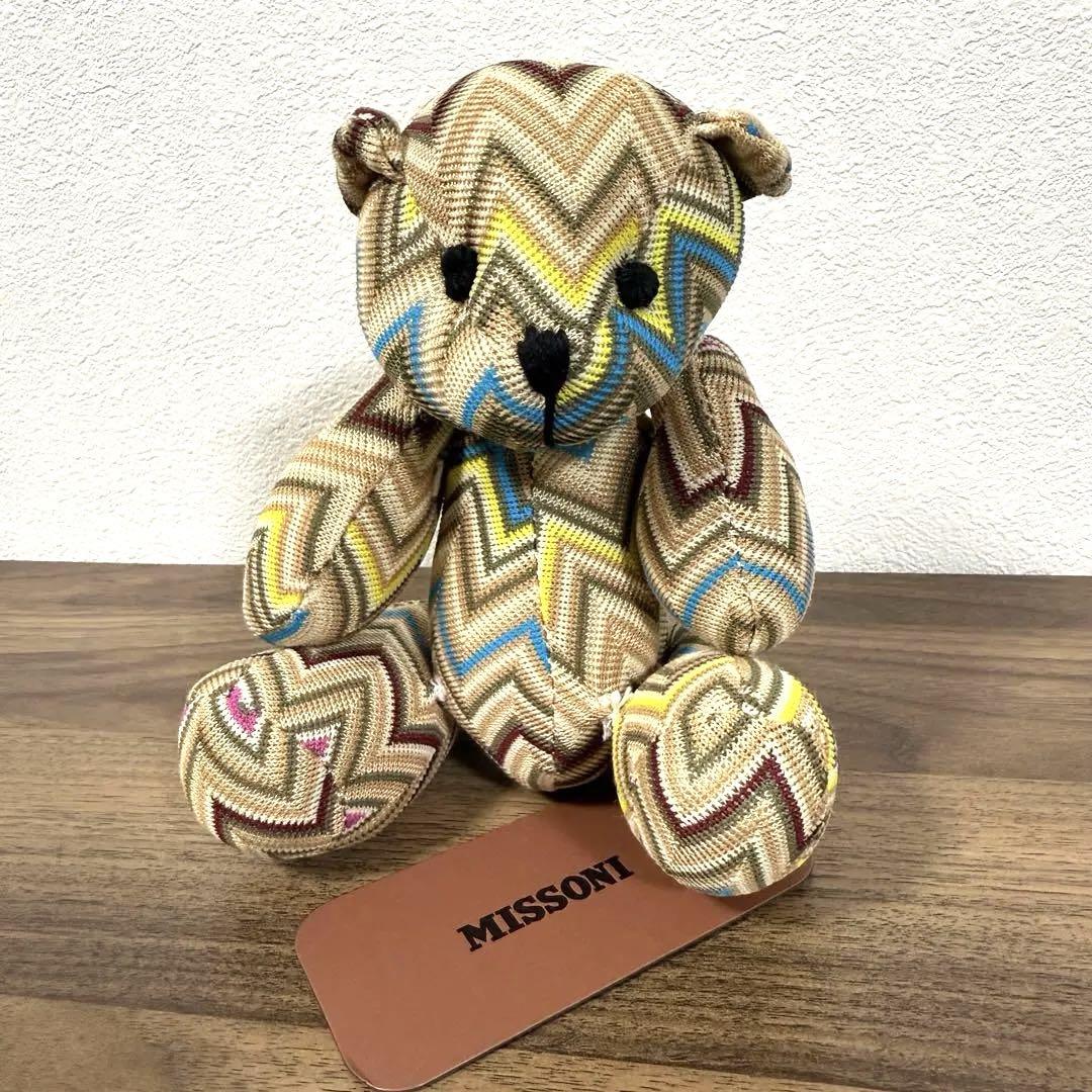 

[USED] Missoni Teddy Bear Plush Toy