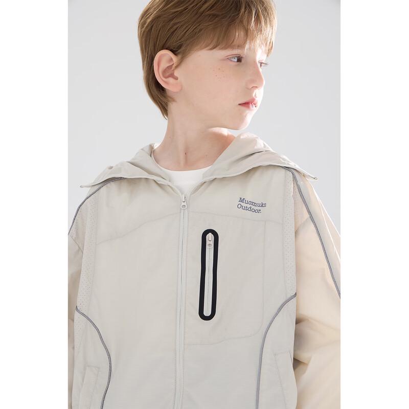 Mucmukn Boys' UPF50+ Sun Protection Jacket & Shorts Set