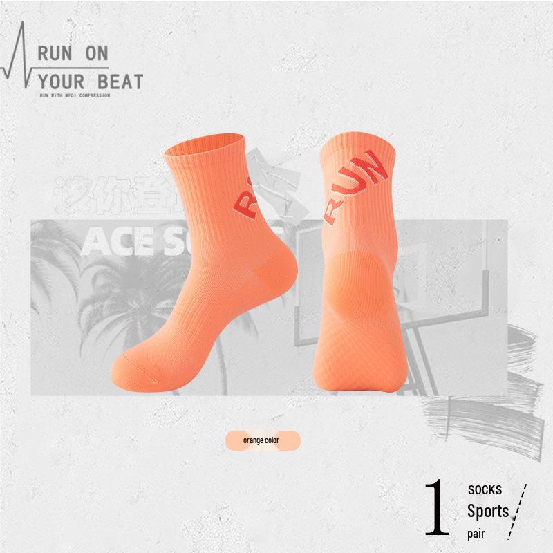 Unisex Cross-Border Laufsocken – schnelltrocknend, atmungsaktiv, mit Massagesohle, wadenlang für Marathon und andere Sportarten