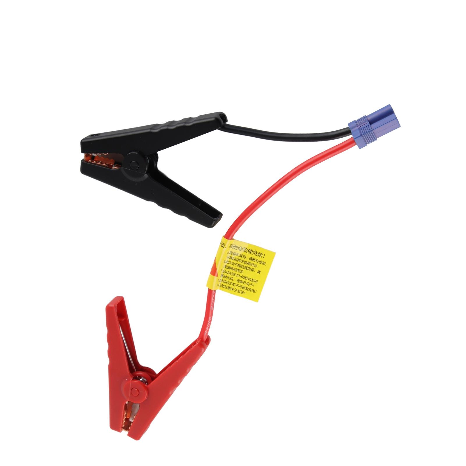 

Автомобильный пусковой агрегат 400A пиковая мощность 12000 мАч портативный 12 В автомобильный пусковой аккумулятор для двигателей объемом до 4,0 л с