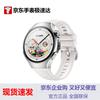 Huawei WATCH 5 Smartwatch (CN Version)