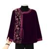 Elegant Gold Velvet Long-Sleeve Top for Middle-Aged and Elderly Women - Spring/Autumn 2026 Collection
