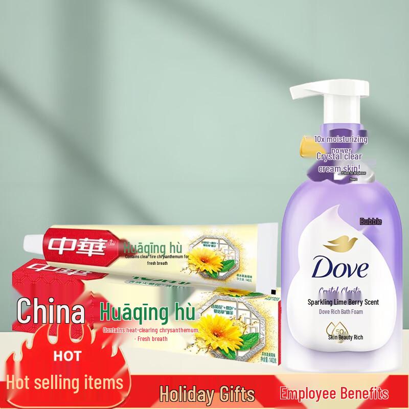 

Dove Lime & Berry Foaming Shower Wash & Zhonghua Herbal Toothpaste Bundle