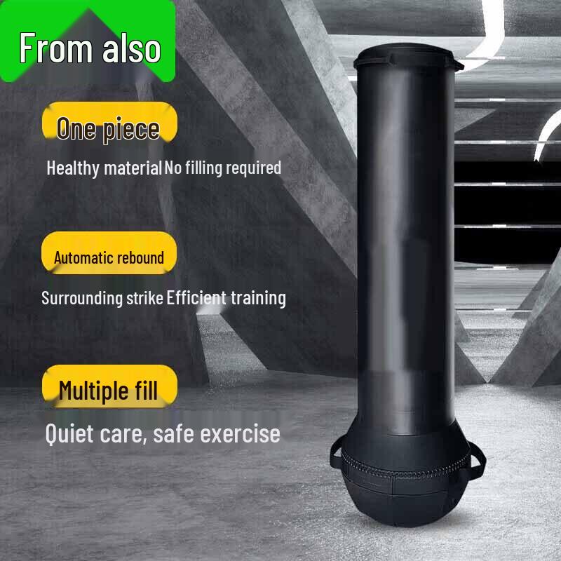 Martial Arts Training Equipment