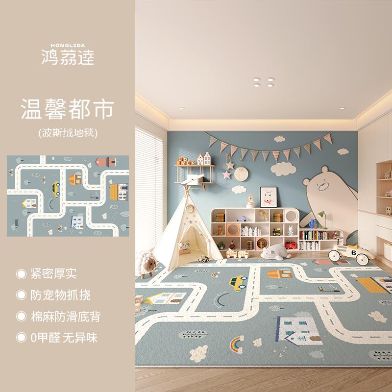 Cartoon Cute Bedroom Decor Carpet Large Area Carpets for Living Room Fluffy Soft Children Room Rug Home Thicken Plush Floor Mat