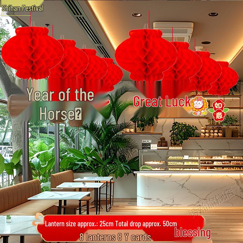 2026 Horse Year New Style Paper Lanterns - Spring Festival Hanging Decorations for Malls and Events