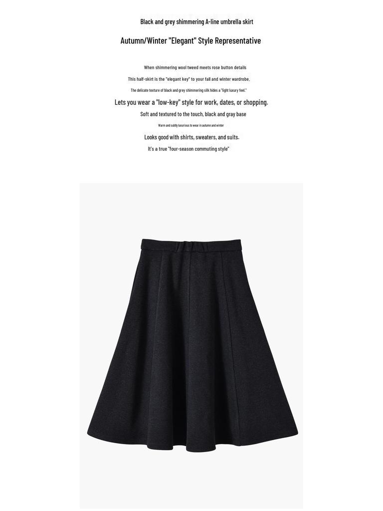 2025 Autumn/Winter Women's Designer Woolen Skirt - Solid Color, Niche, Versatile, Chic, and Commuter Fashion