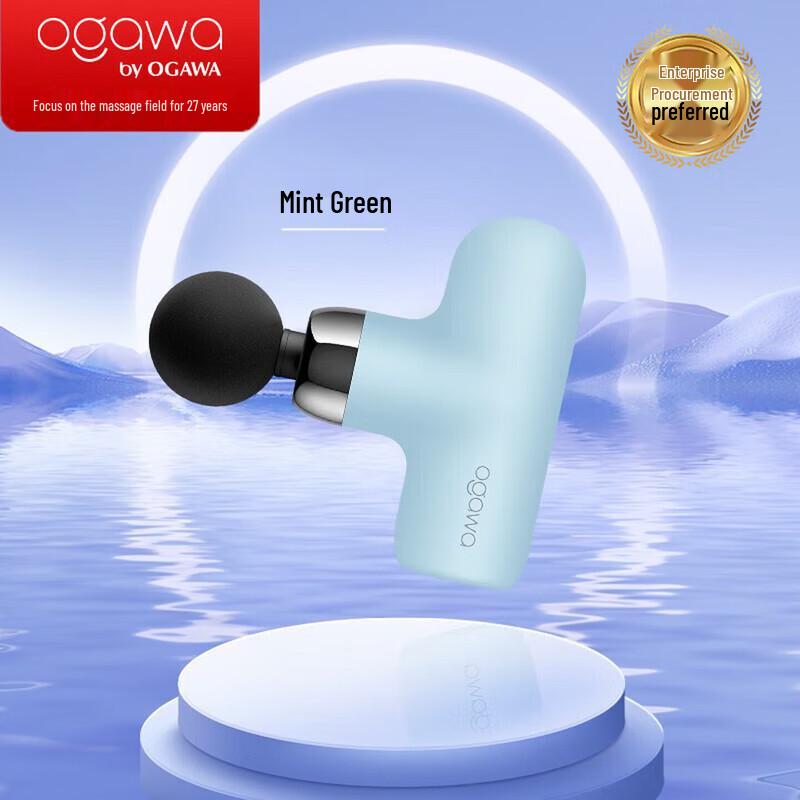 OGAWA Mini Percussion Massager
