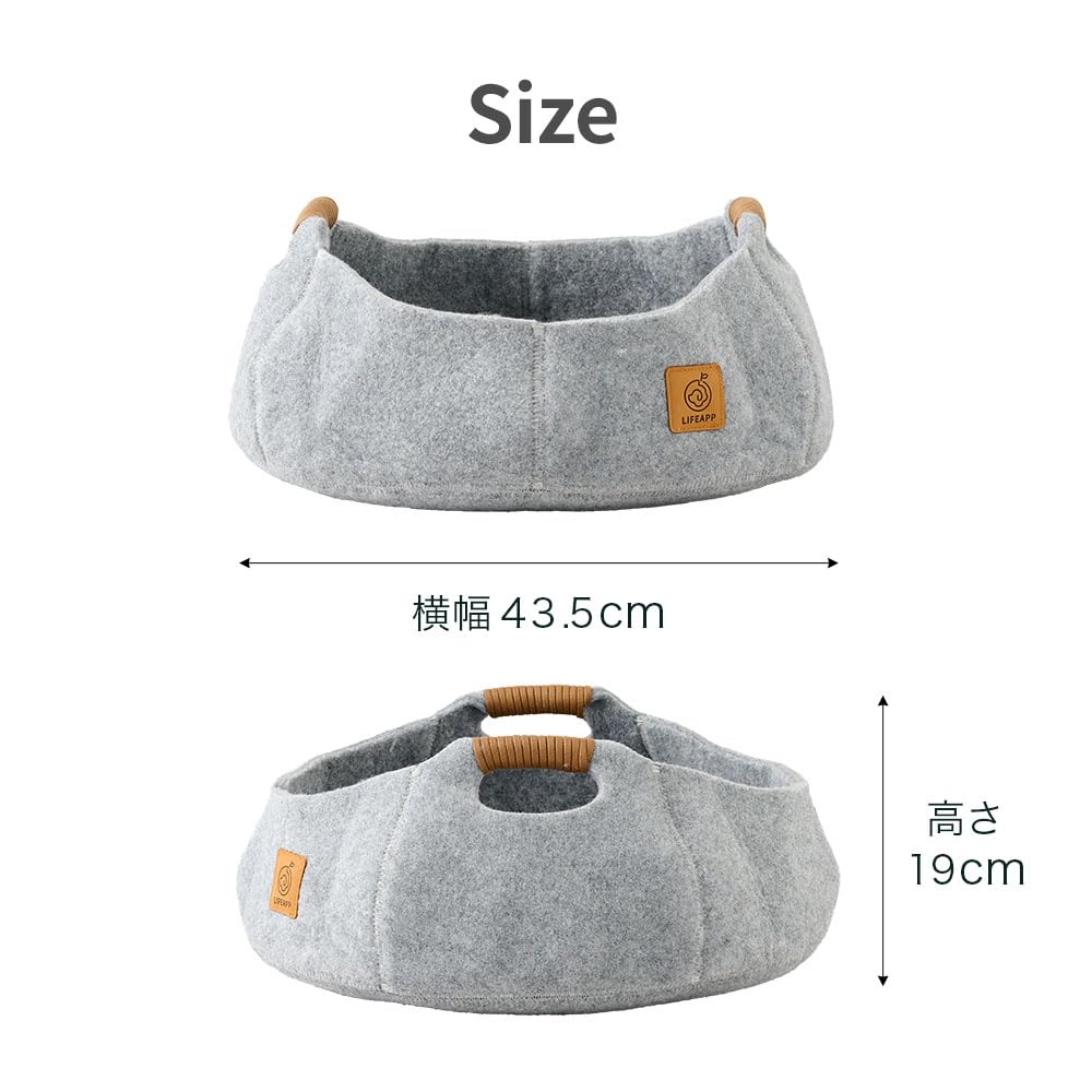 [OFT] COHALU Felt Cat Bed, Sakura Pink, Pet House for Cats and Dogs, Cushion, Stylish, Suitable for Small Dogs, Wool, White, Cute, Cool, Warm Felt
